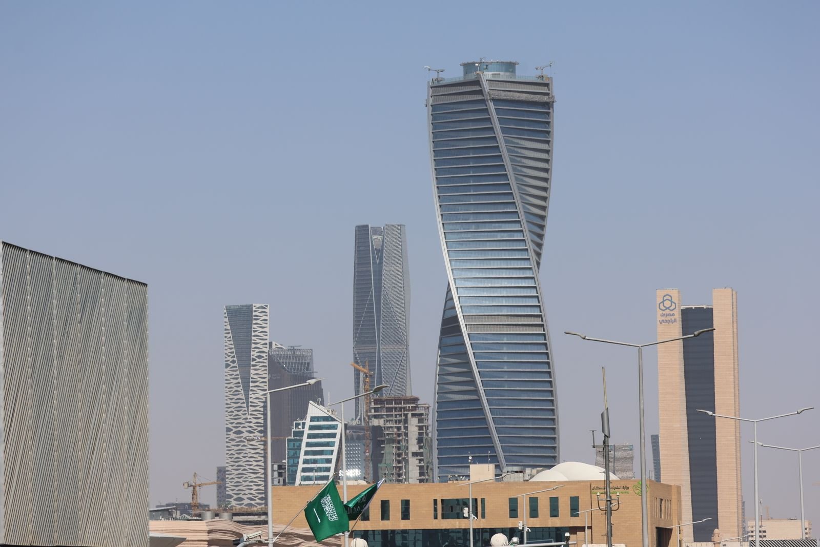 Riyadh skyline